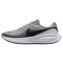 Nike Revolution 8