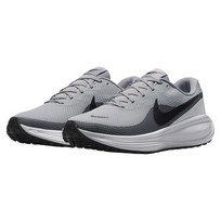 Nike Revolution 8