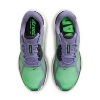 Nike Structure Plus