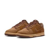 Nike Dunk Low Retro Premium